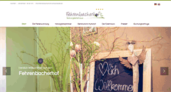 Desktop Screenshot of fehrenbacherhof-schwarzwald.de